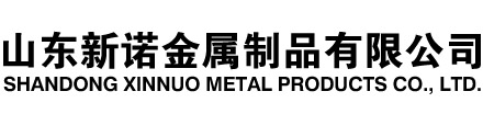 卢龙隧道注浆管|卢龙钢花管|卢龙超前小导管|卢龙无缝注浆管|卢龙注浆钢花管|卢龙中空注浆锚杆|卢龙隧道管棚管
