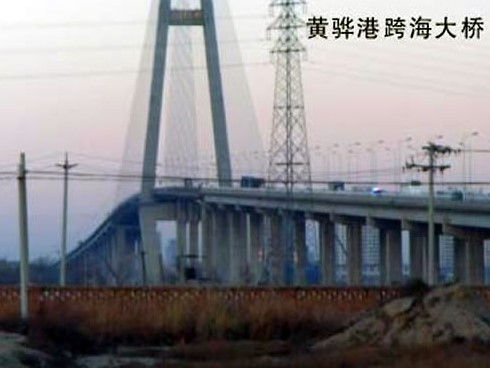 卢龙注浆管小导管管棚管应用案例